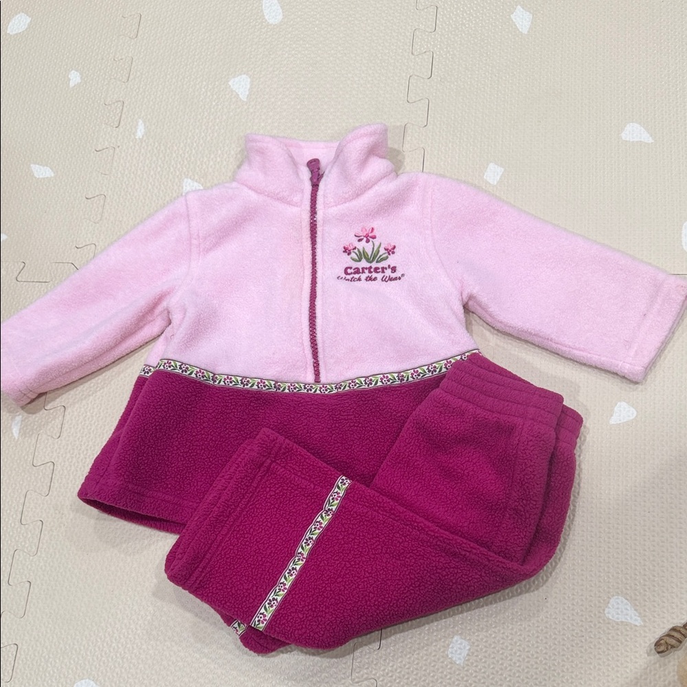 Vintage Carter's Two-Tone Pink Fleece Set
